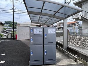 グリーンパール 202号-14