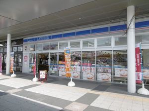 グラン　サンク 101号-15