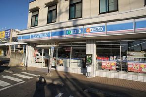 Ｐａａｒ　Ｗｅｒｋ 206号-14