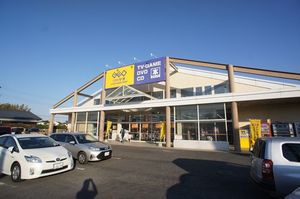 Ｐａａｒ　Ｗｅｒｋ 206号-15