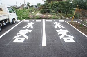 カサベルテもみじ谷Ｄ 101号-3