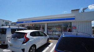 メゾンラメールＹ 103号-13