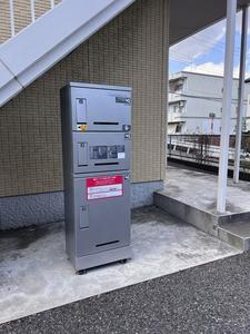 ブリランテ カーサ 203号-14