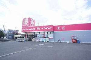 グロッソ見川　Ａ 201号-5