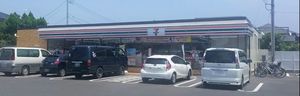 レイクシティー御茶園 A 203号-14