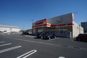 クレメント　Ⅱ 201号-14