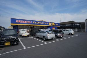 メルヴェーユ平須 101号-13