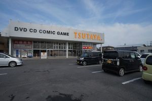 メルヴェーユ平須 101号-14