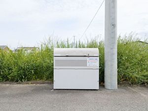 グレイスコート 201号-14