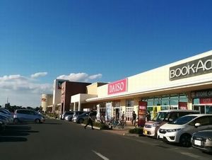 コンフォールメゾン B 202号-14