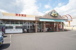 ファミール 102号-14