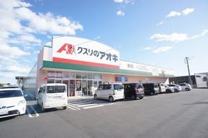 ラフィネ・Ｋ 202号-14