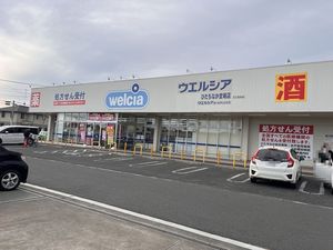 クレスト 105号-11