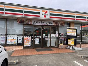 クレスト 105号-12