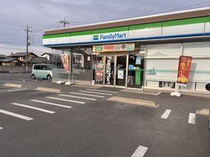 クレスト 105号-13