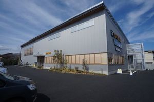 シャーメゾン堀町 201号-14