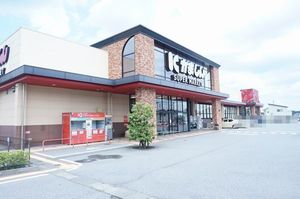 ホワイトホースⅡ 103号-13