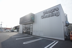 ラ・グランシューズＡ 101号-15