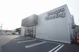 みずほメゾンＢ 203号-15