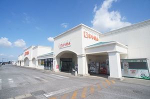 アベニューⅡ 202号-12