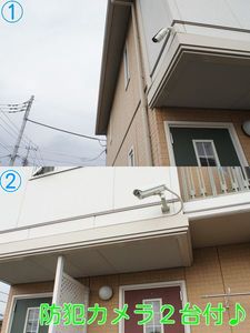 エスポワール植上A 202号-12