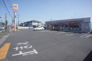 アプリコットハイツ城東 103号-13