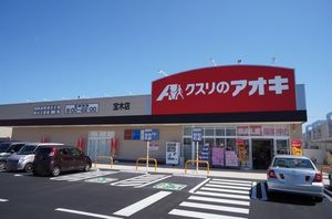 ヴィオランジェＡ 102号-14