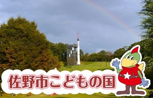 カーサエテルノＢ 105号-15