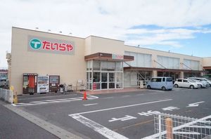 ベルエキップＢ 202号-14