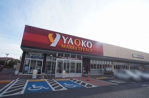 メゾン・トレゾールＡ 103号-14