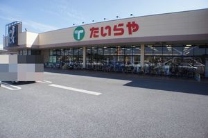 ブライトン１１ 101号-9