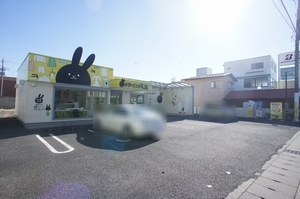 ブライトン１１ 101号-10