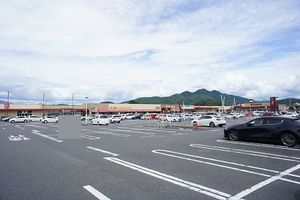 アルデメルテ 206号-4