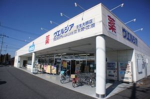 ブラウンハウスA 103号-15