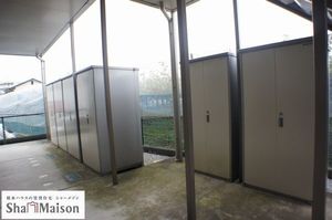 グレースⅢ番館 202号-12