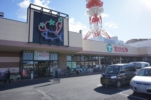 グリーンコート 203号-15