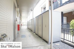 ヴィラ・オアーゼ　Ⅲ 106号-12