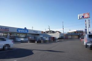 ベル・ヴィルＣ 103号-15