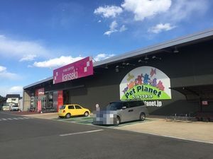 イーストガーデン　Ａ 202号-14