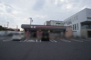 ツインテラス 201号-2