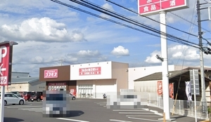 サウスパークハイム 207号-15