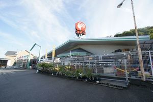 エクセルいずみＢ 202号-15