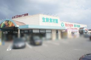 西川田ガーデンテラス 102号-12