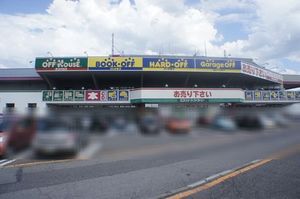 西川田ガーデンテラス 102号-15