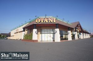 メゾン・ド・アウル　Ａ 202号-5