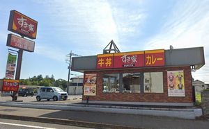 パインバレイＨ 102号-5