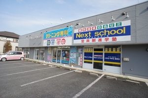クールプレーヌB 201号-15