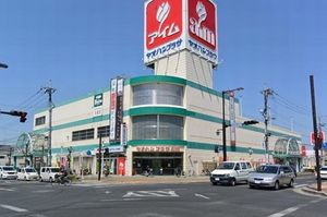 サンフォレスト 203号-12