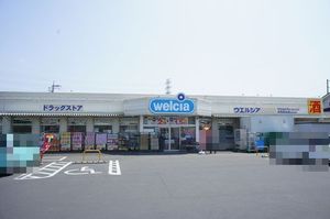 メゾン　ジュネス 201号-15