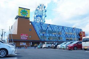 マーヴェラスⅤ 201号-13